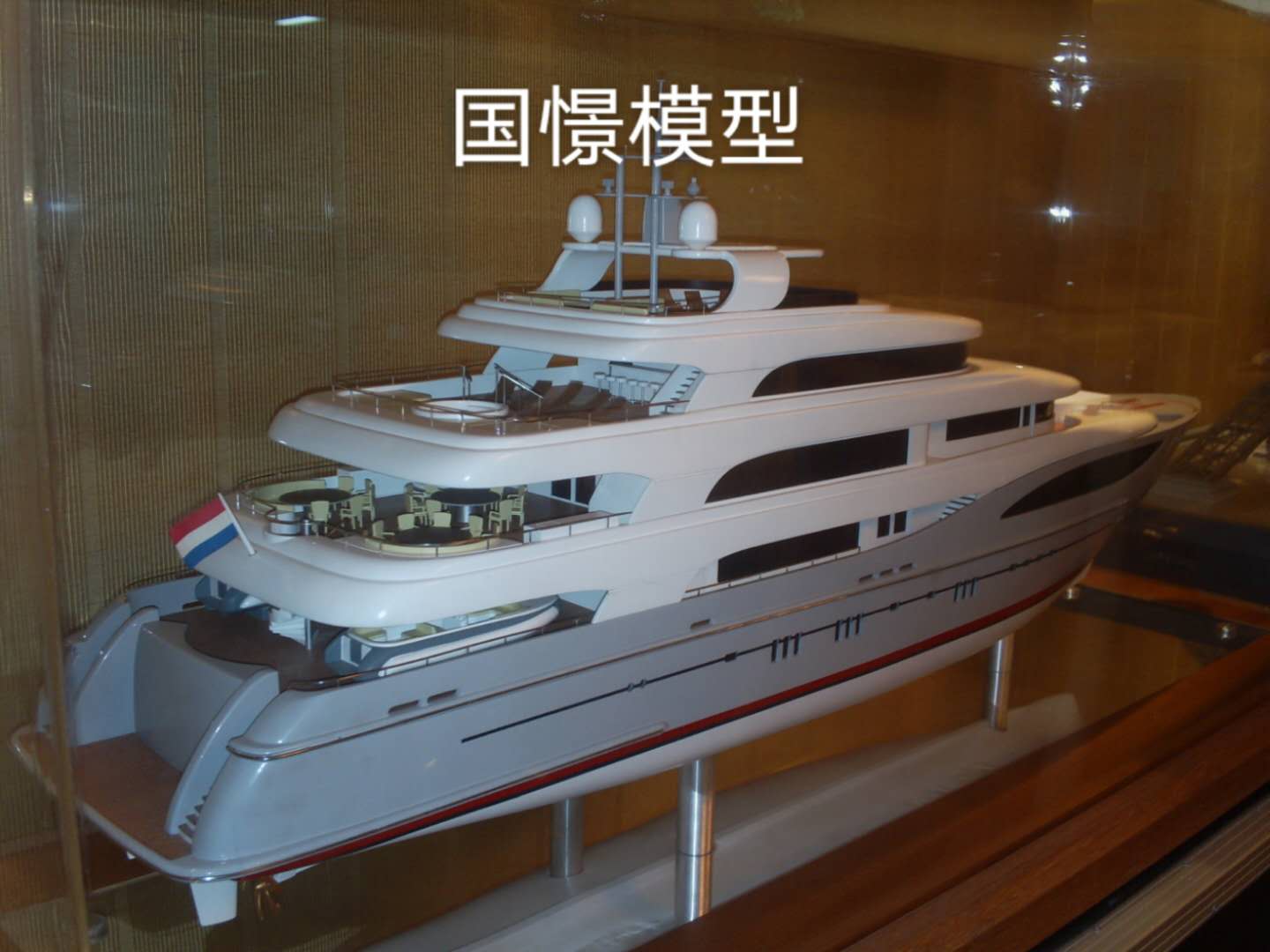 泾阳县船舶模型